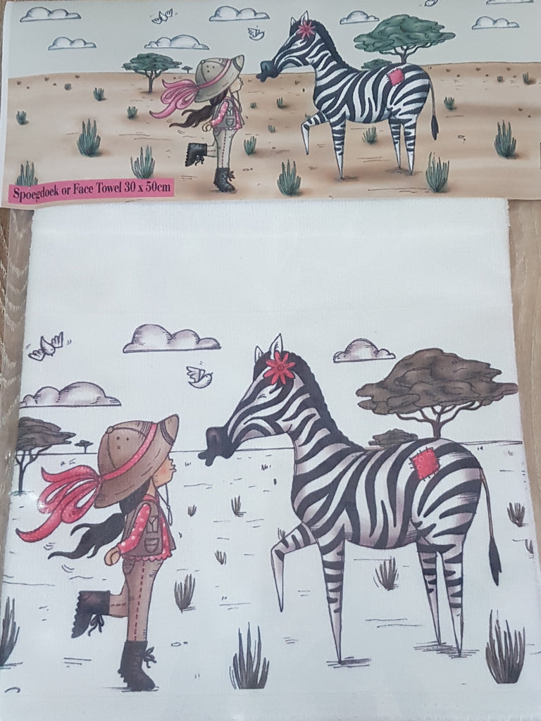 Face Towel - Zebra (Safari Range)