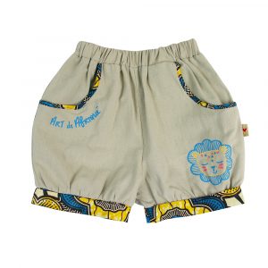 ADNS - Nzuri Lion Shorts